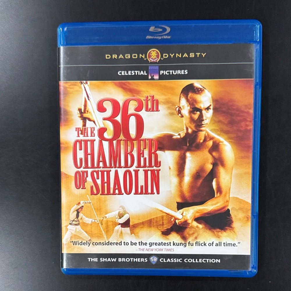 The 36th Chamber of Shaolin - Blu-ray